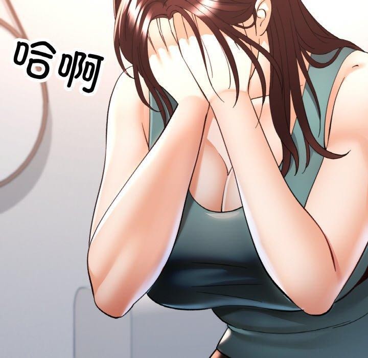 第70話
