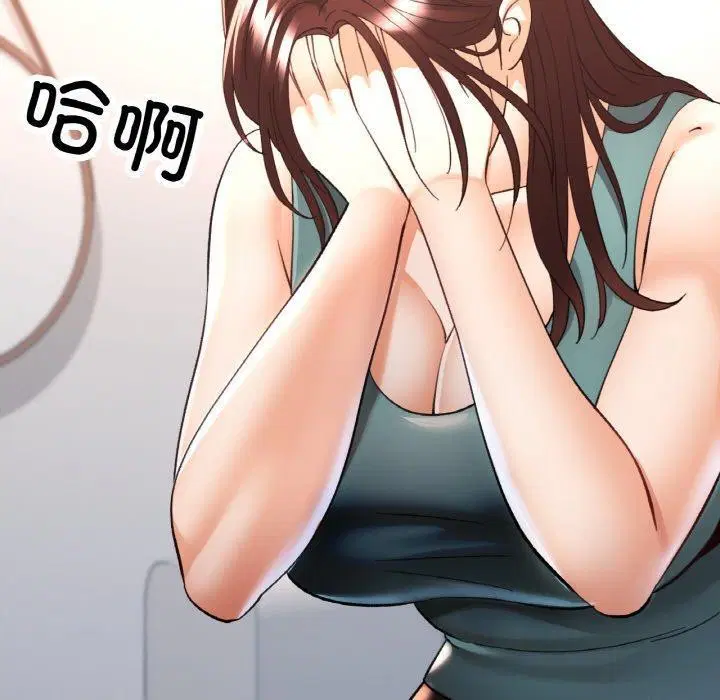 第70話