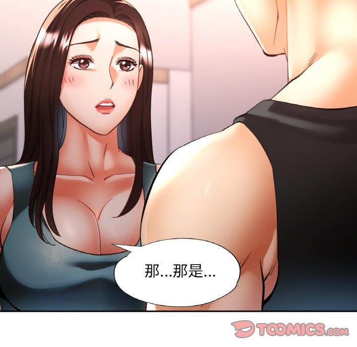 第70話