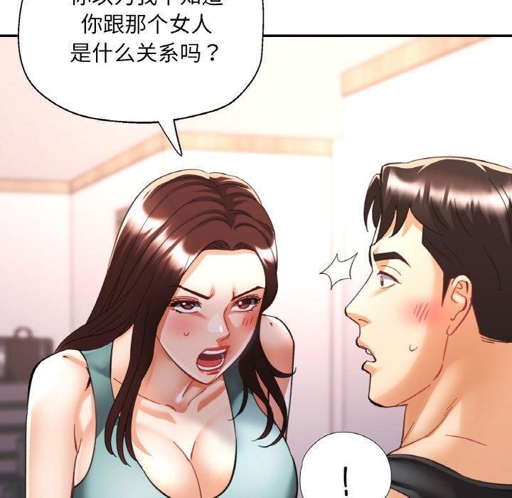 第70話
