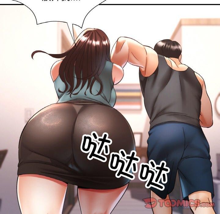 第70話