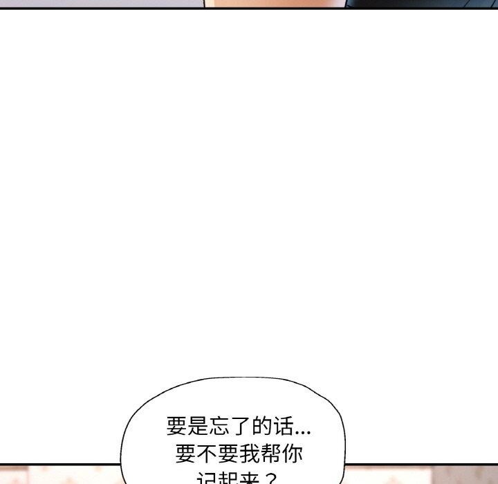 第70話