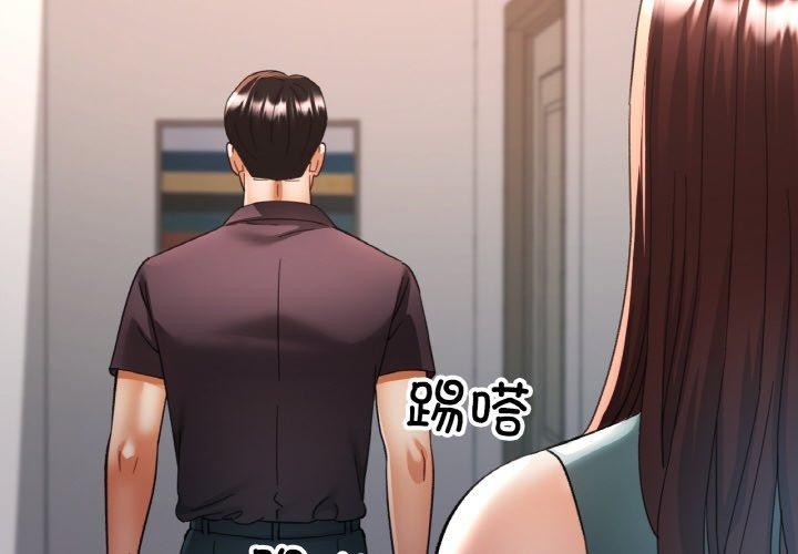 第70話