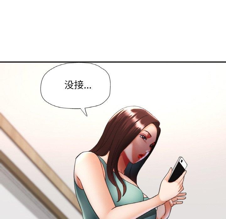 第70話