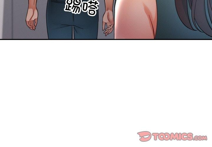 第70話