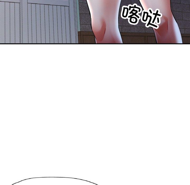 第70話