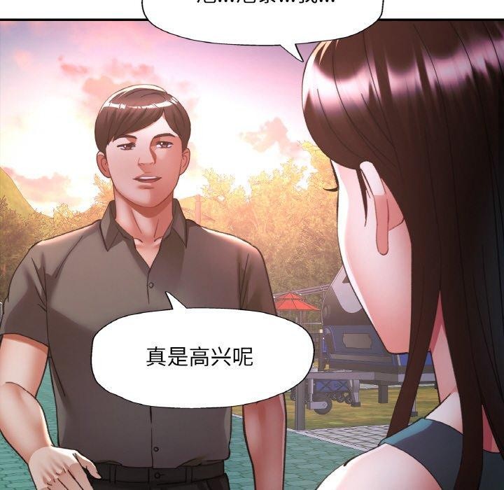 第70話
