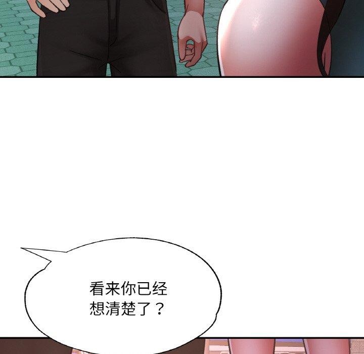 第70話