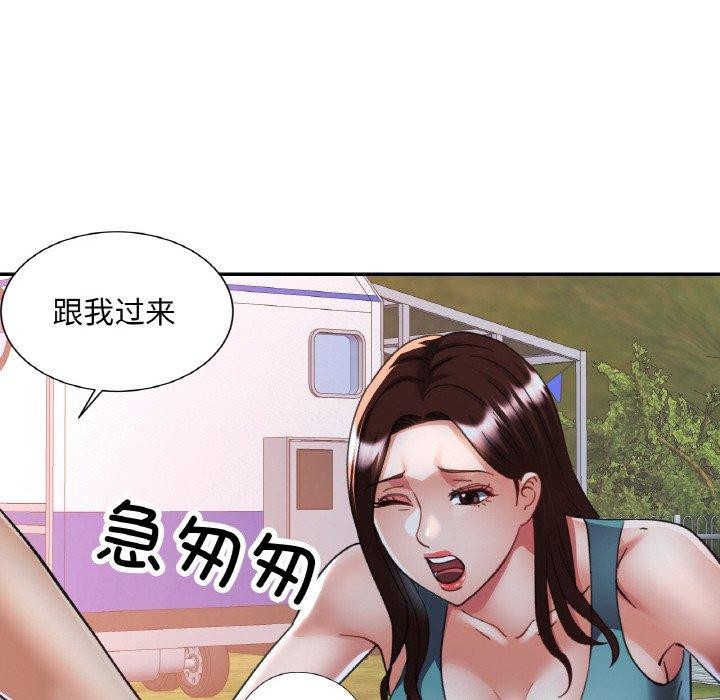 第70話