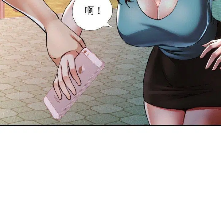 第70話