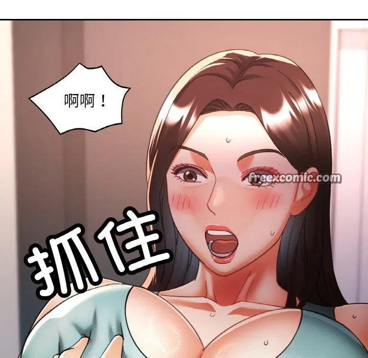 第70話