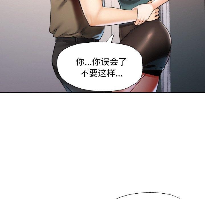 第70話