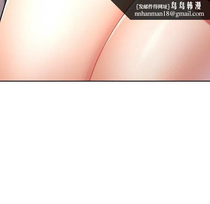 第70話