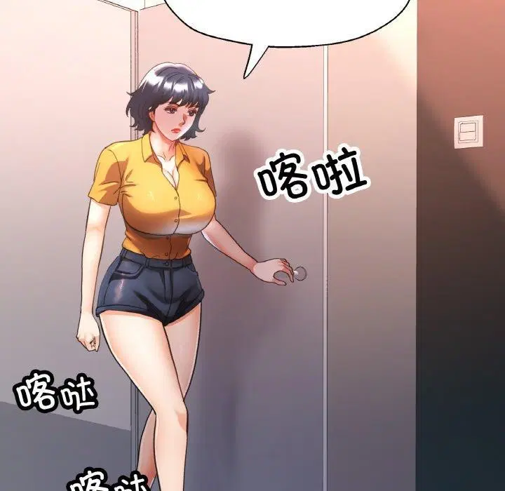 第70話
