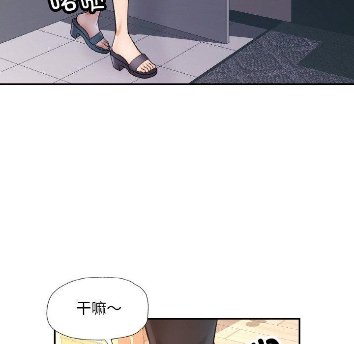 第70話