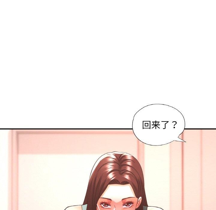 第70話