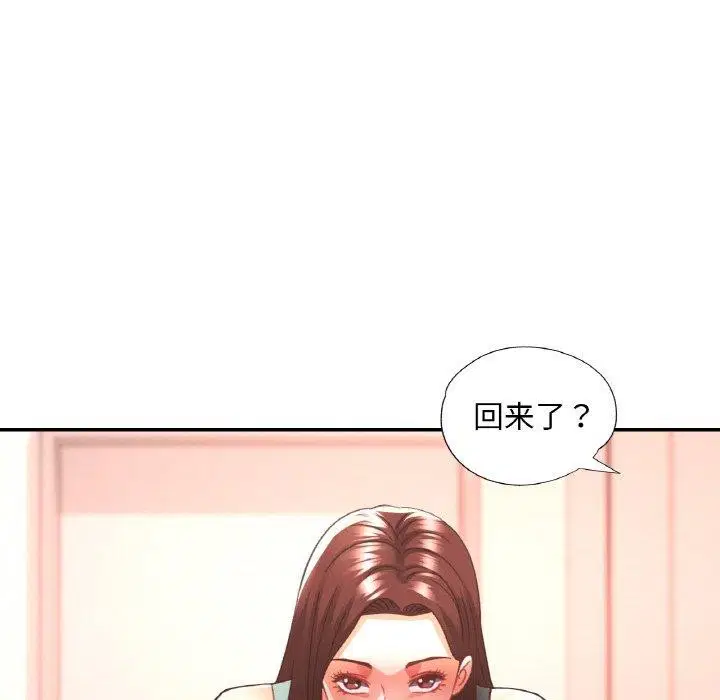 第70話