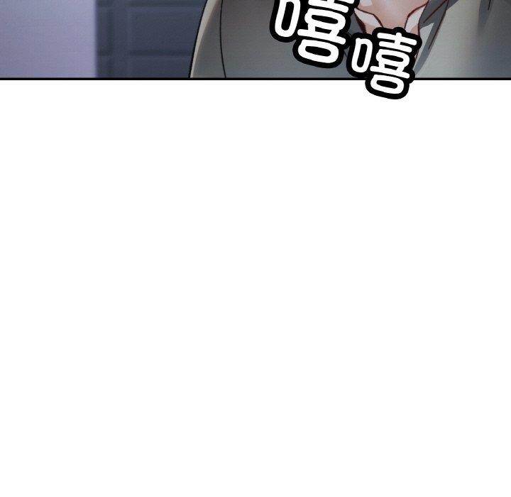 第71話