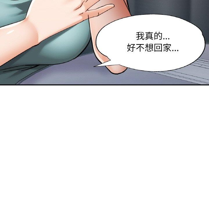 第71話