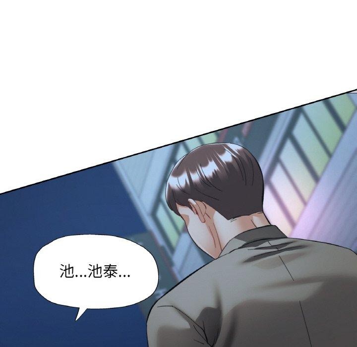 第71話