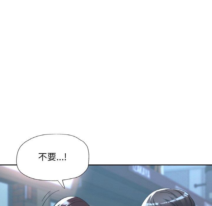 第71話