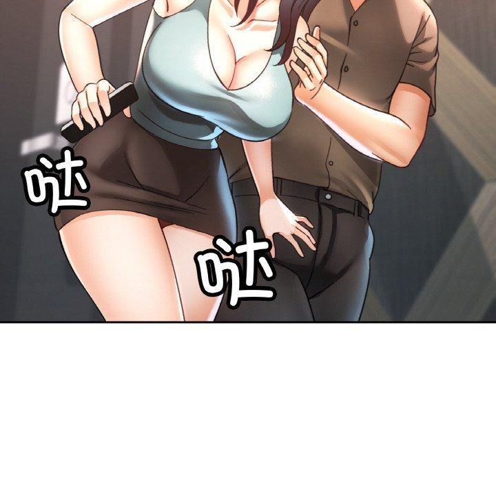 第71話