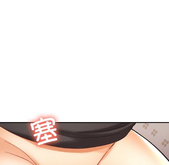 第71話