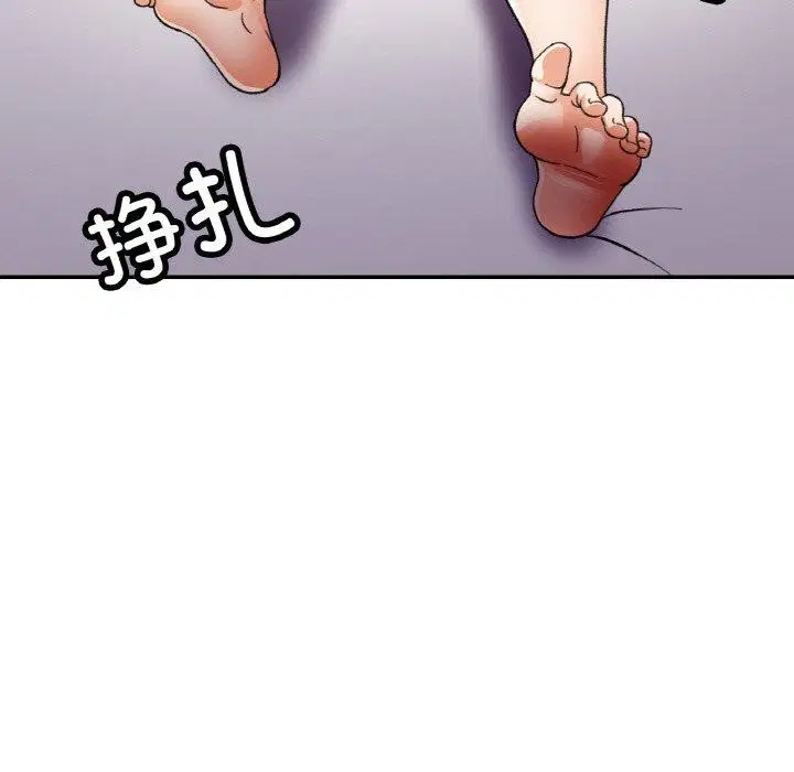 第71話