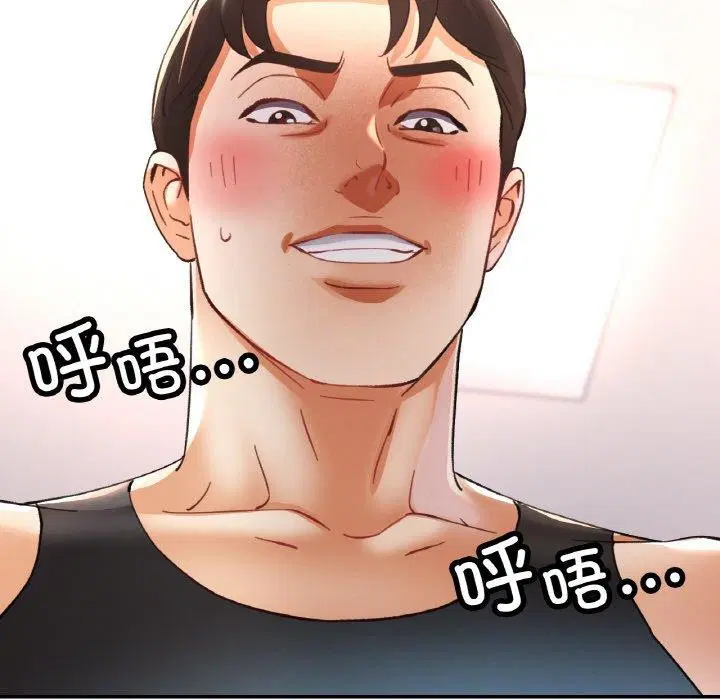 第71話