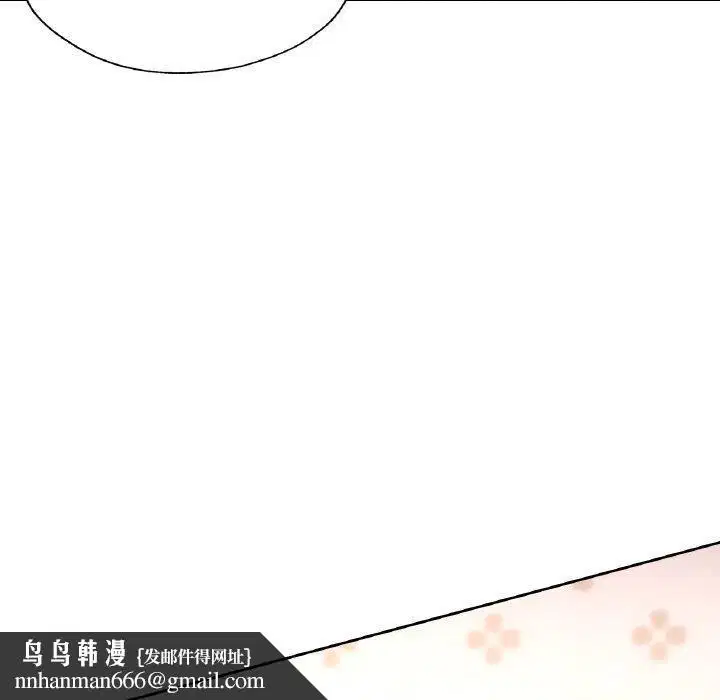 第71話