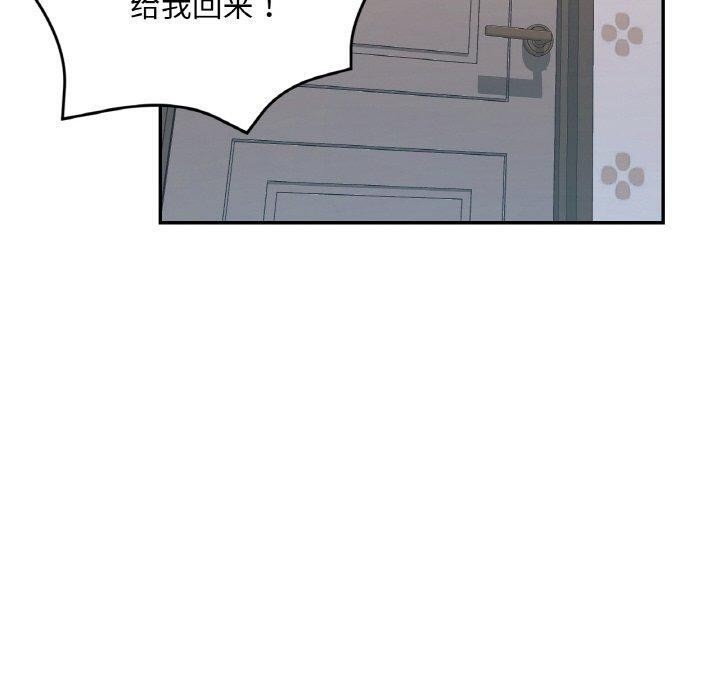 第71話