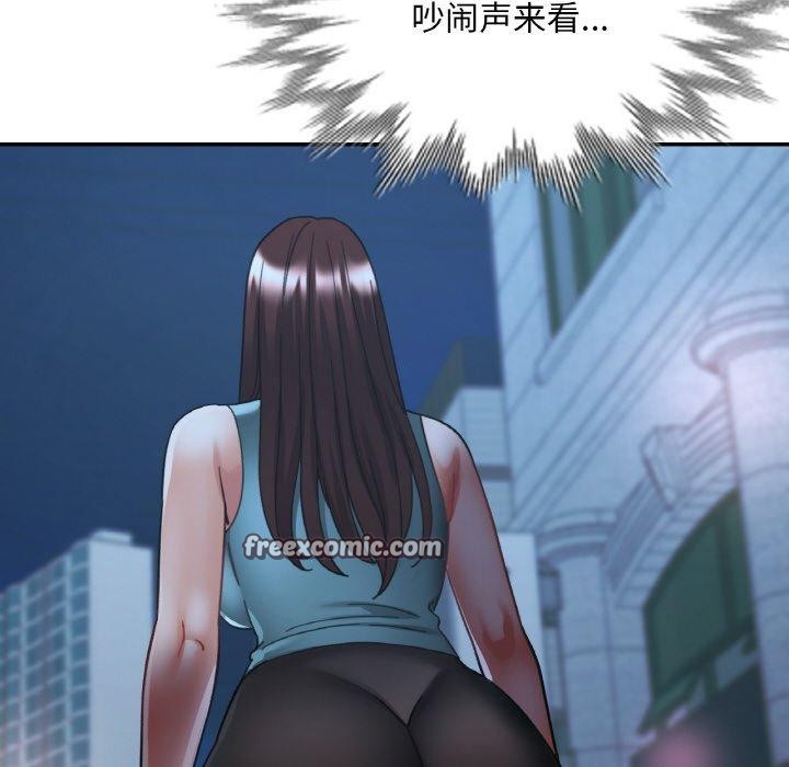 第71話
