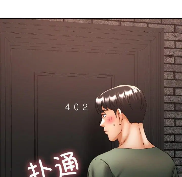 第72話