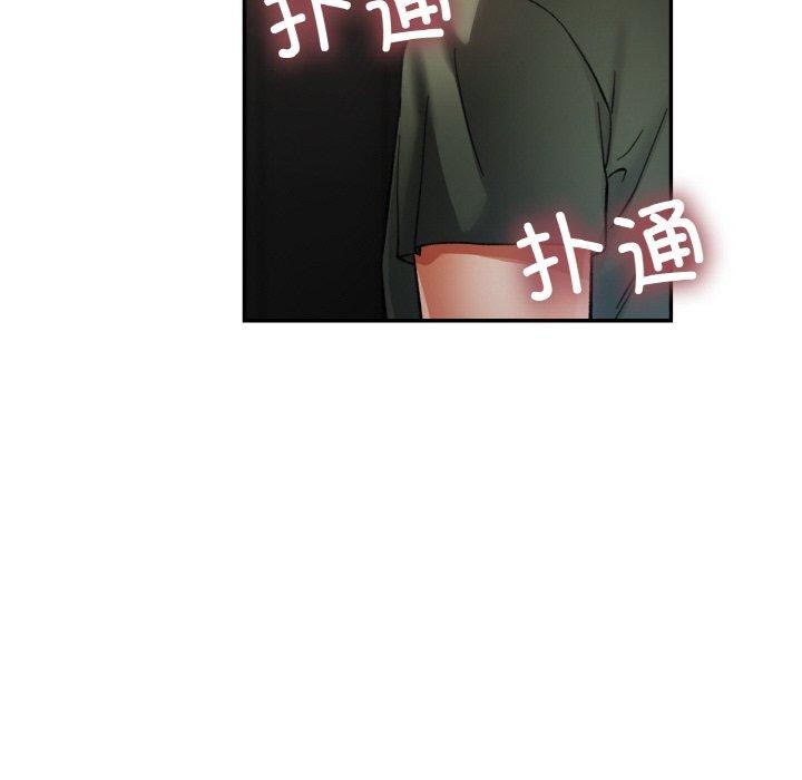 第72話