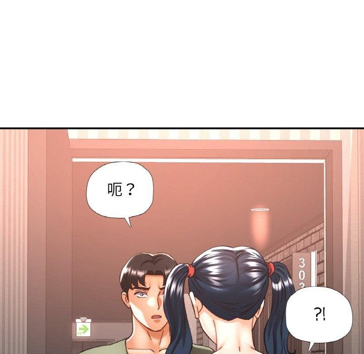 第72話