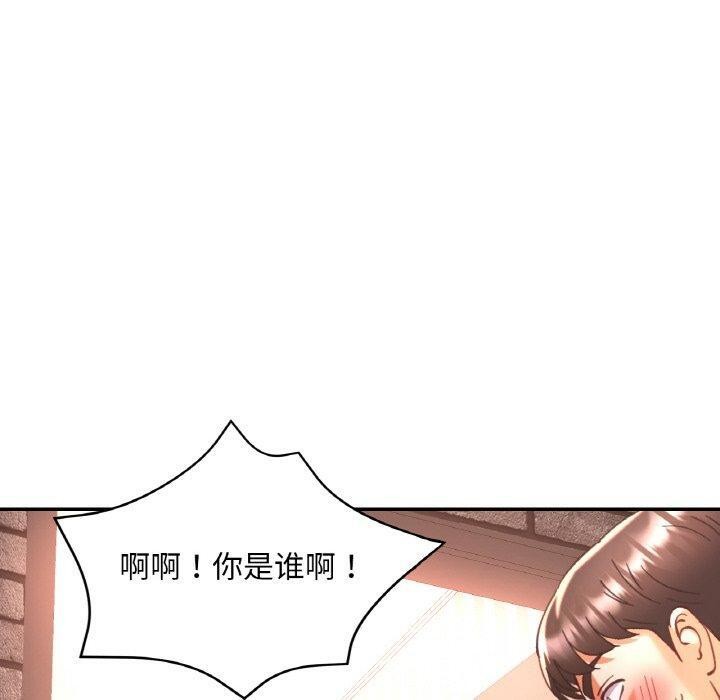 第72話
