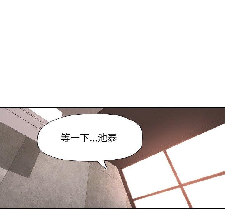 第72話