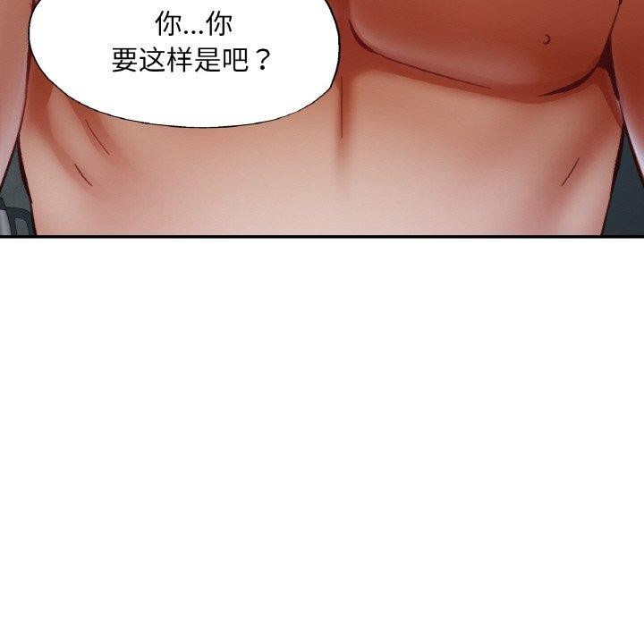 第72話