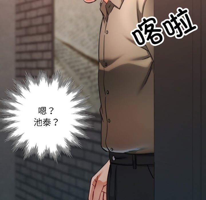 第72話