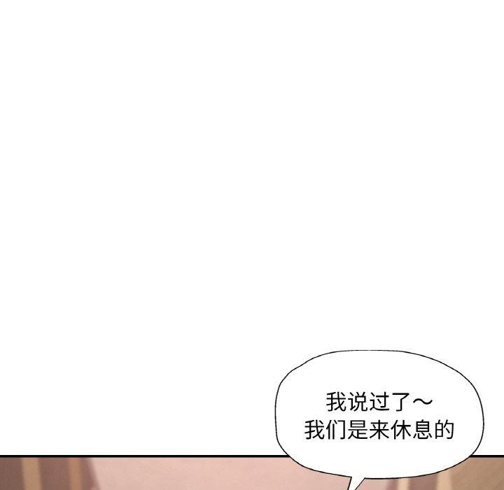 第72話
