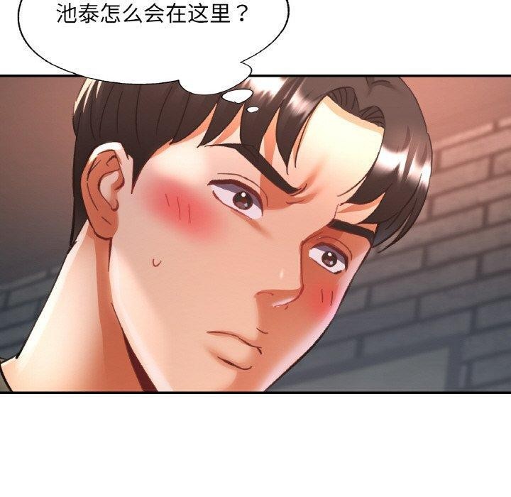 第72話