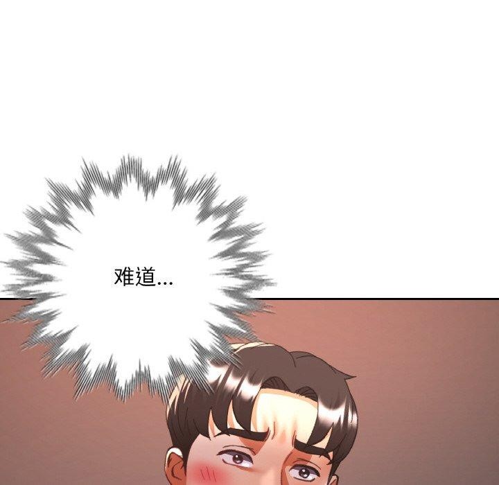 第72話