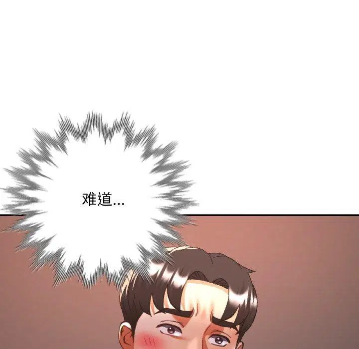 第72話