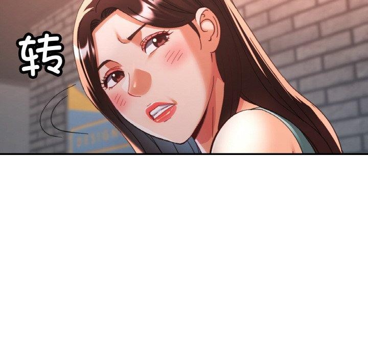 第72話