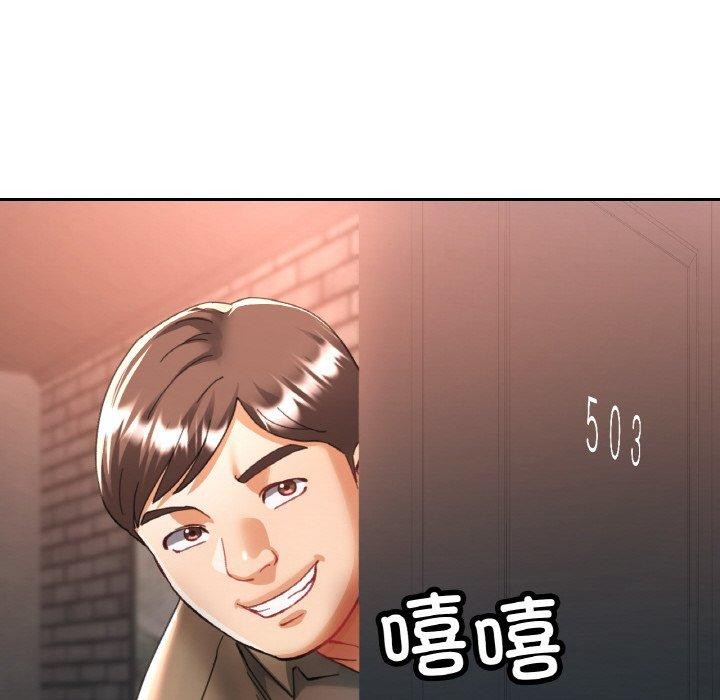 第72話