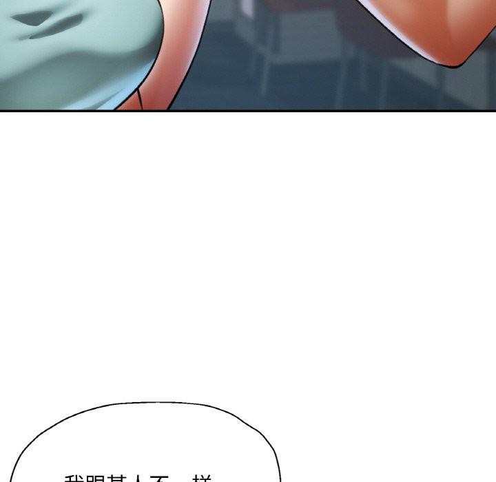 第72話