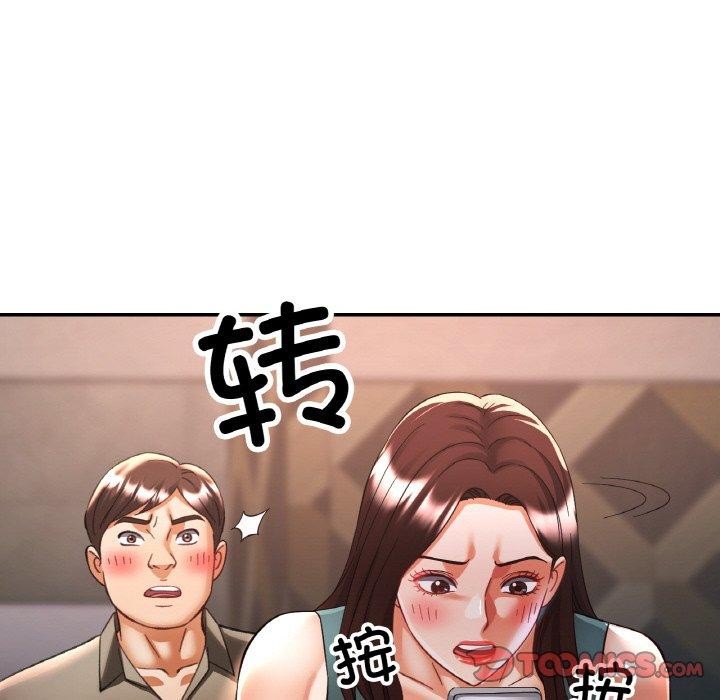 第72話