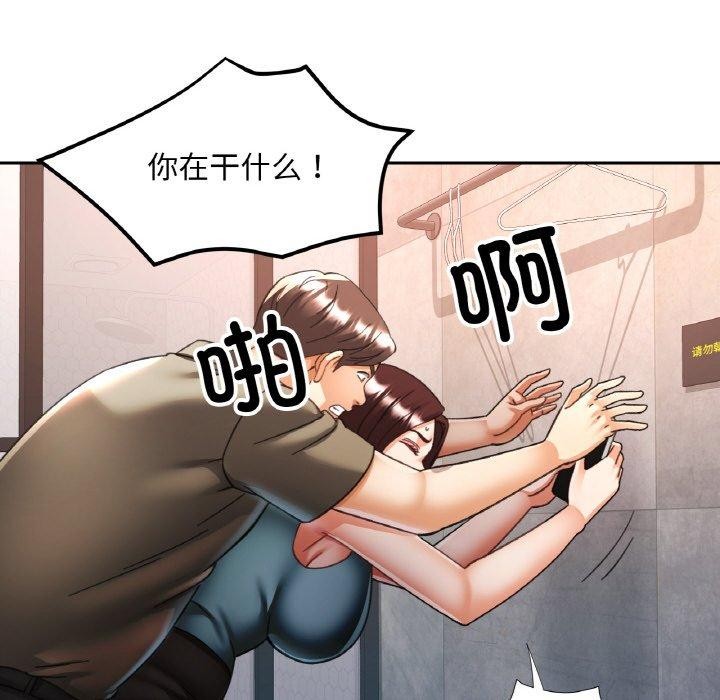 第72話