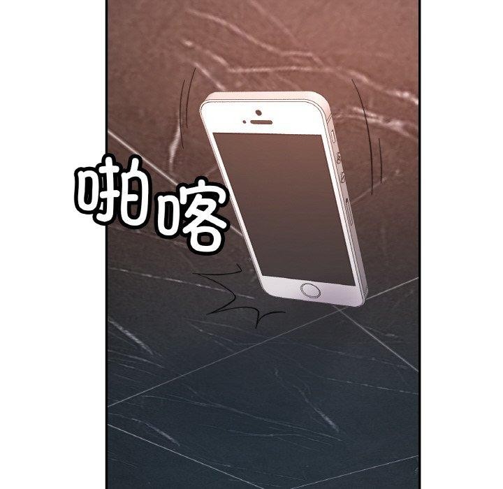 第72話