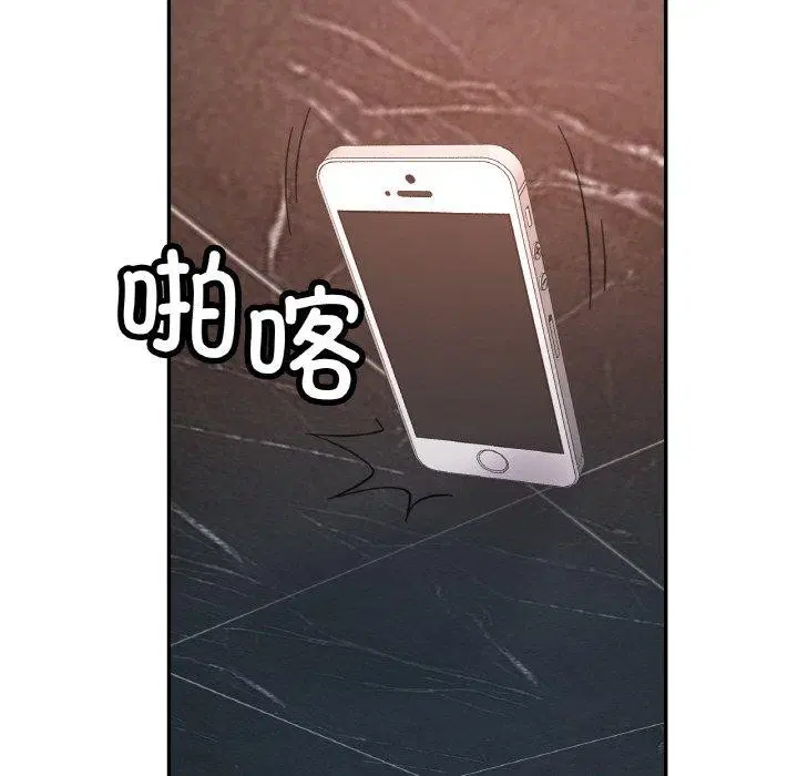 第72話